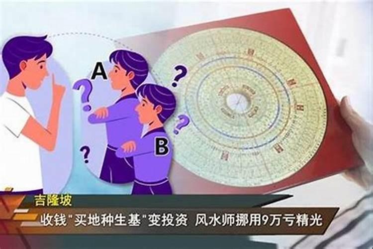 先生的意思有几种