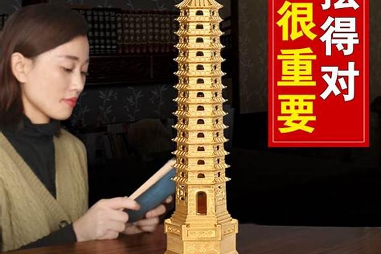 家里突然有烧纸的东西满地都是？