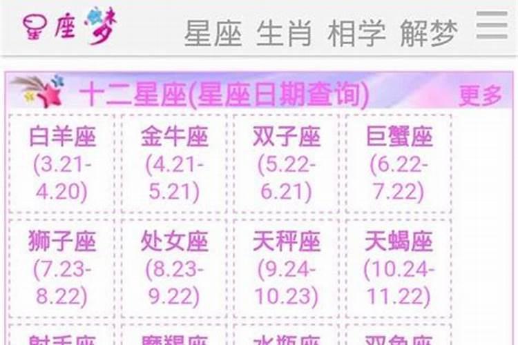 我梦见了很久以前就死去的同学,以前他曾经喜欢我,我也暗恋他,但是没有...