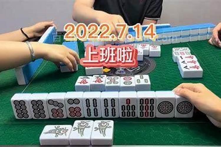 工作不顺转运很灵的办法