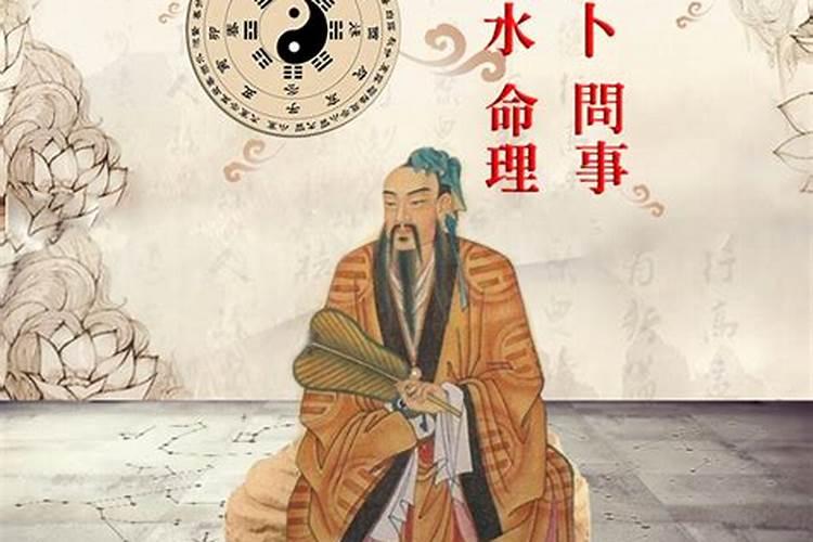 大师算姻缘一般怎么说,大师算姻缘