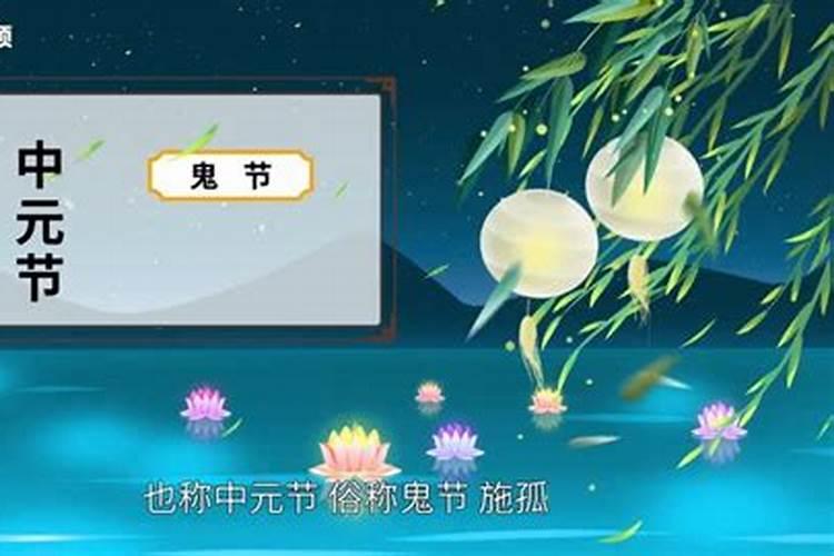 八字算命可信吗