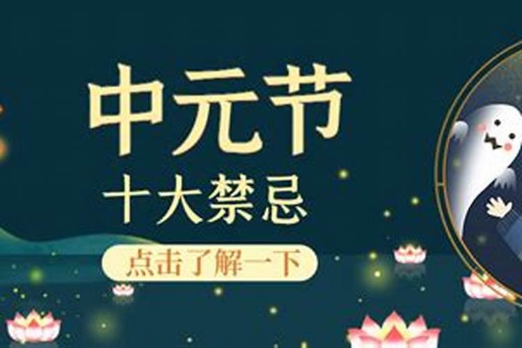 怎么辨别真童子和假童子