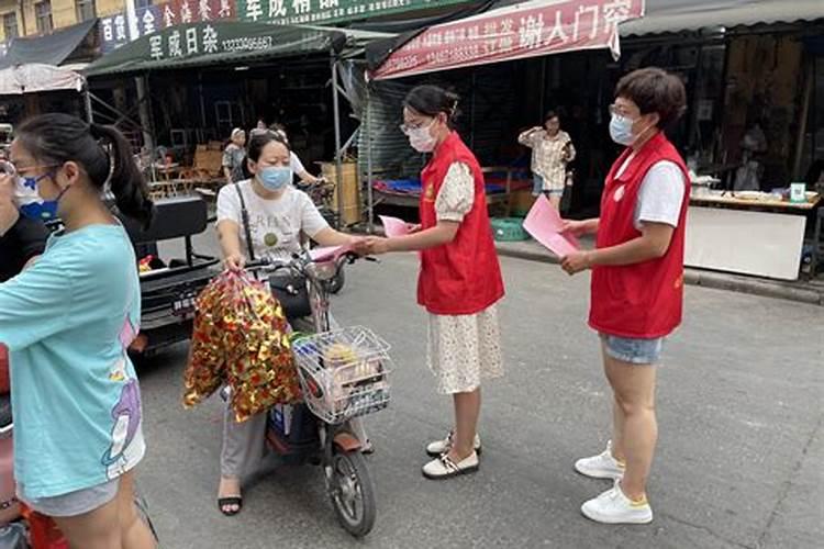 飞刃在八字中代表什么意思