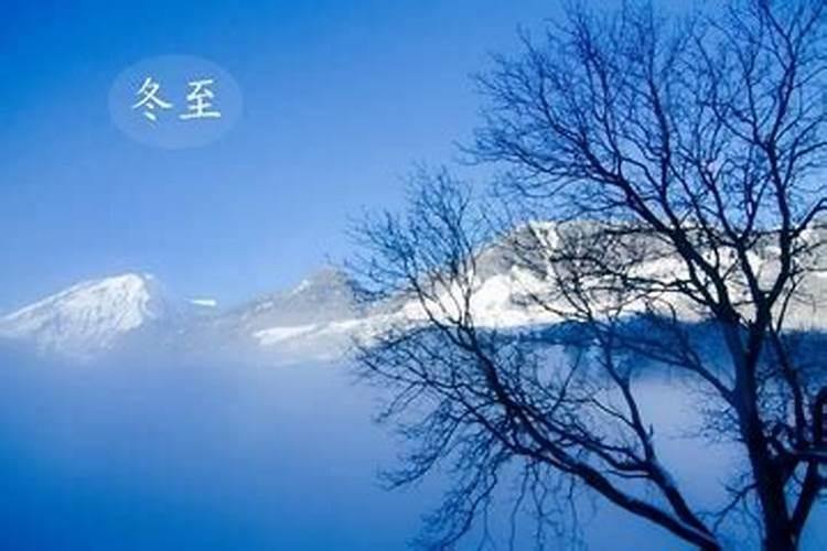 南方立冬的风俗吃什么