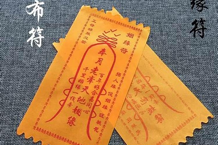 龙抬头生孩子好吗 龙抬头生孩子好不好