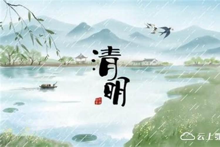 您好:请问在东天目山昭明寺,怎么为堕胎的婴儿超度,如何收费？