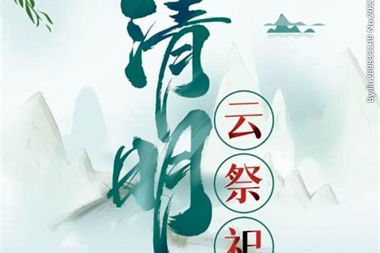请问梅州丰顺客家人过新年的习俗是什么？