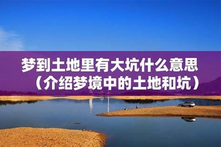 梦到活着的舅舅去世什么预兆