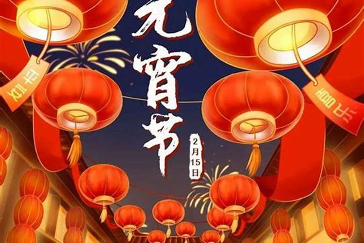 犯太岁怎么化解蕞有效2024