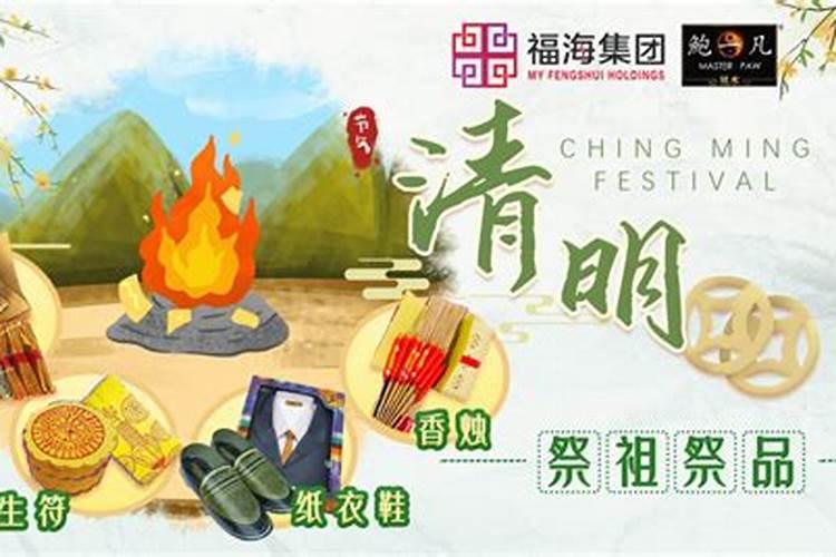 吃元宵是什么日子