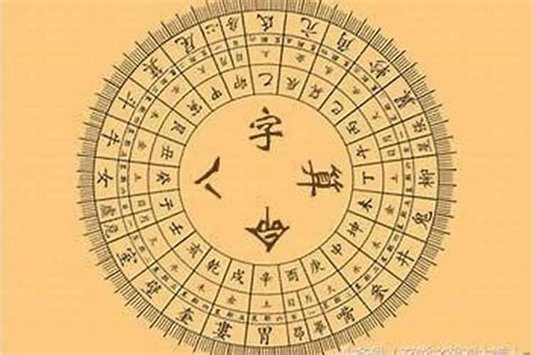 梦见外婆办丧事的预兆