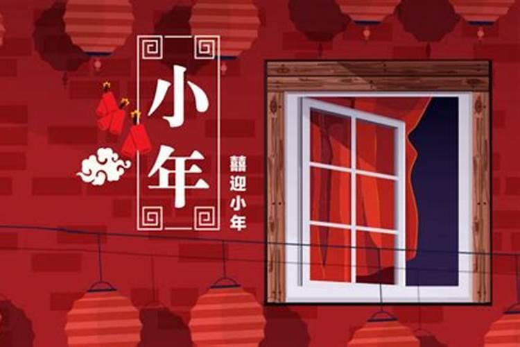 徐州有什么过年的风俗？
