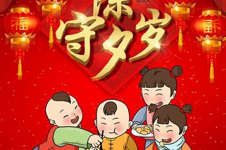 如何补财库
