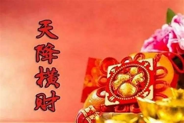 《新龙门客栈》徐克版里鞑子唱的歌
