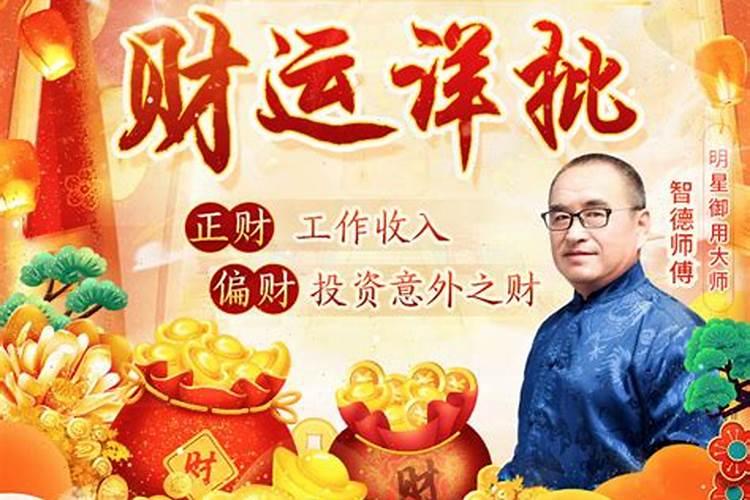 梦见女朋友不理我什么意思？