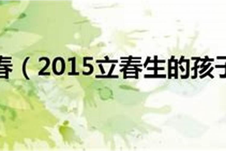 中元节习俗:广东与广西的两广异同？