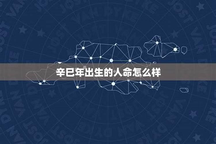 南方的葬礼需要敲锣打鼓,这是什么习俗呢？