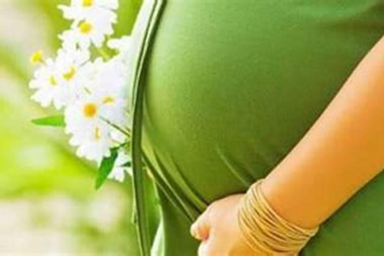 梦见自己老婆怀孕,预示着什么？
