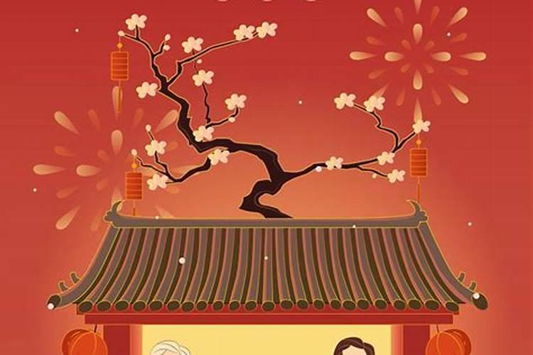 为什么都认为本命年是不顺利的一年？