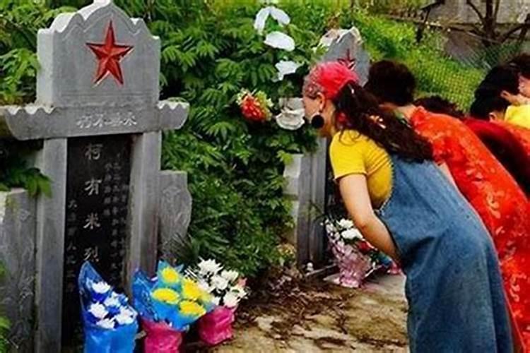 清明节回娘家禁忌