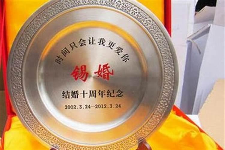 捉妖师和尚和道士有什么不同？