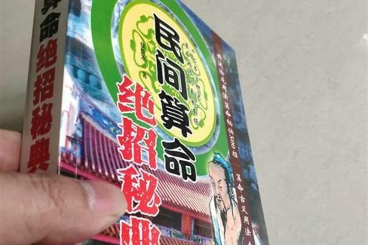 手相最怕的三个手纹 手相三大凶纹