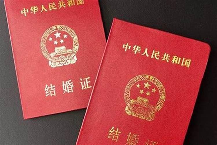 生辰八字是以阳历还是以阴历计算的