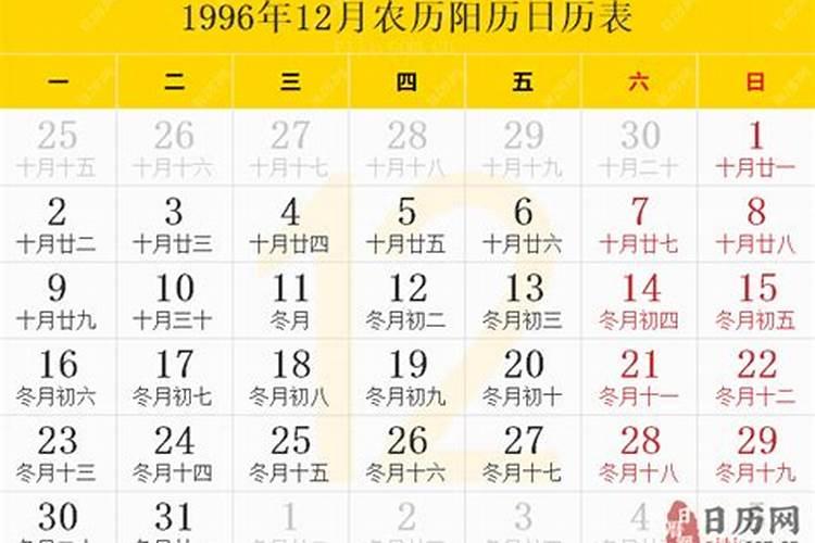为什么我财运一直不好