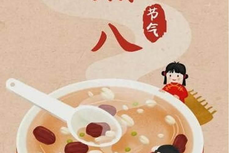 女儿与母亲八字相克不能合睦怎么办