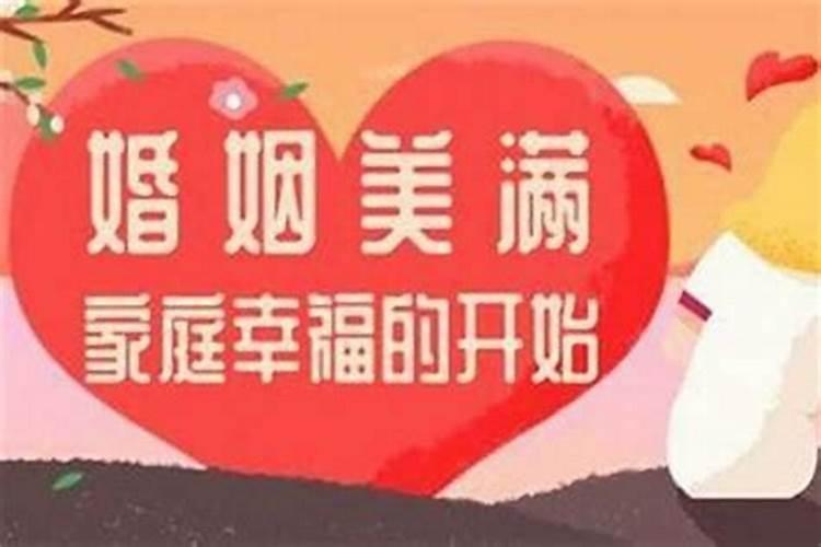为什么有几年 运气特别顺利 有几年特别背 有大神可以解释运势吗？