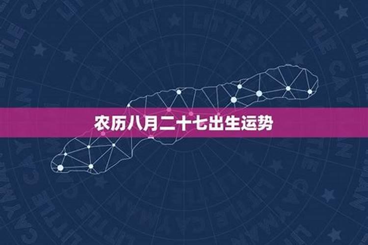 24年属狗的总体运程每月运势讲解