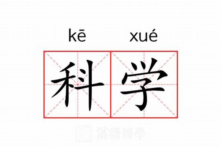 怎么化解犯太岁