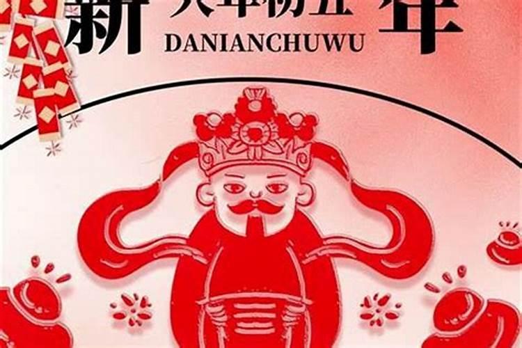 属鸡值太岁如何化解