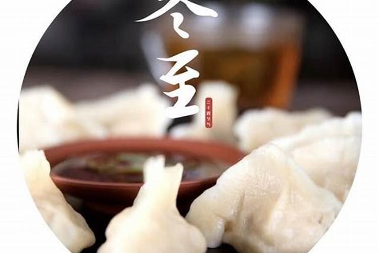 八字断占的取象与方法