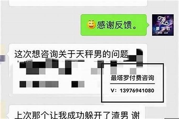 梦见手机摔烂了什么预兆