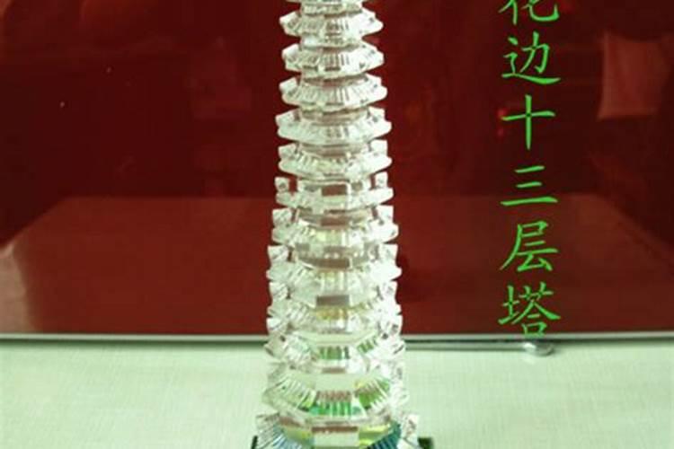 文昌塔9层与13层区别？如何选购文昌塔？