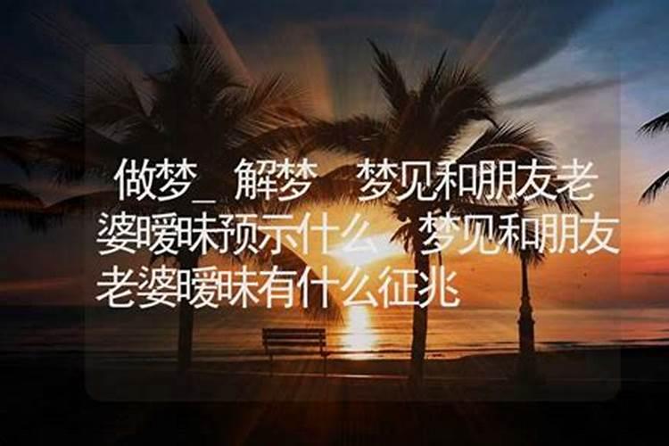 属猪命大富大贵的三大出生日