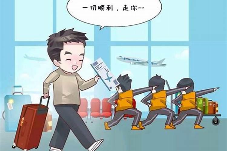 什么是还阴债,有没有朋友啊知道