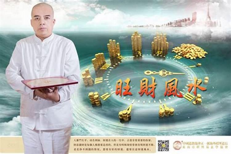 怎样补财库