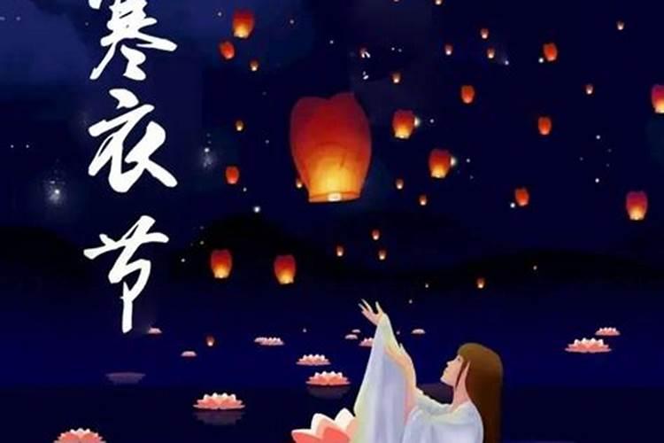 八字不合可以结婚吗