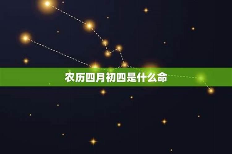 面相流年图解,看穿你一生运势