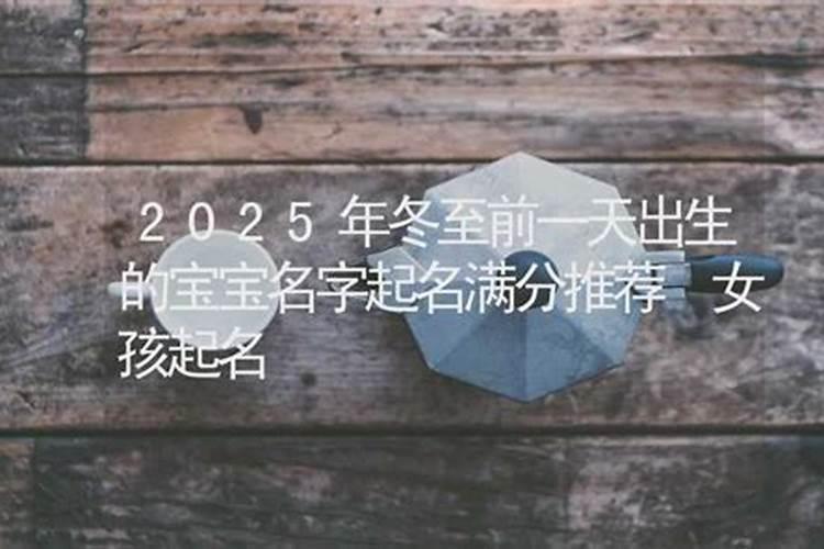 孕妇梦见猪追自己是什么意思？