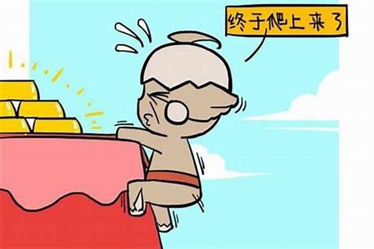 购房楼层八字算命,生辰八字适合住几楼
