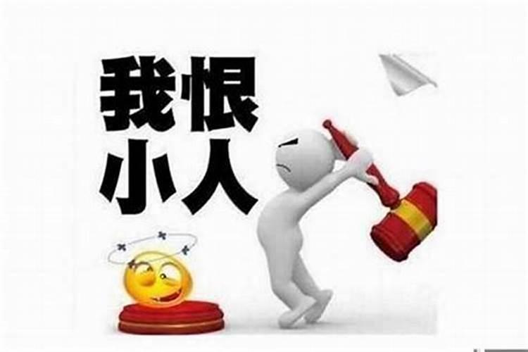 如何判断自己是金木水火土命