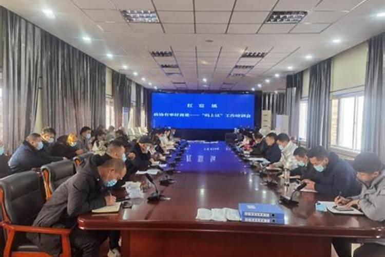 算命中所说的金命是什么意思？