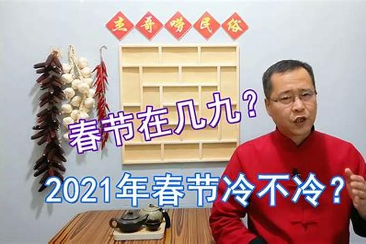 梦见漂亮的小女孩儿的预兆