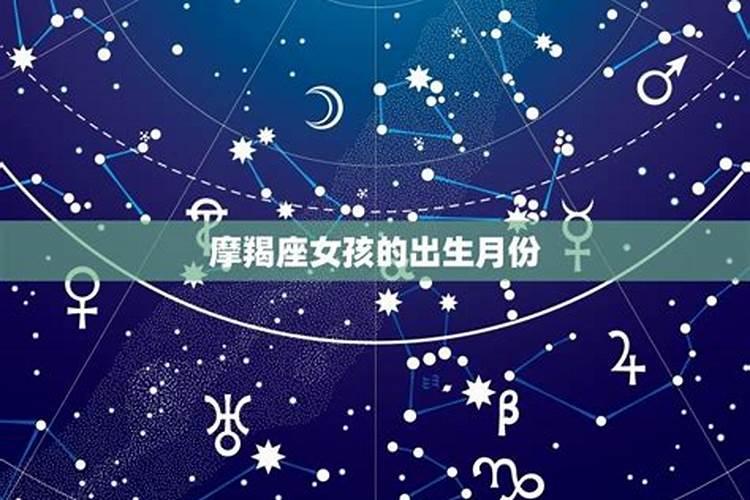 属猪冲太岁怎么化解