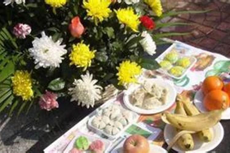 清明节上坟带什么供品