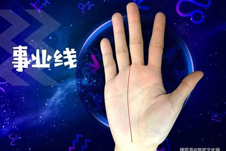 本命年犯太岁禁忌